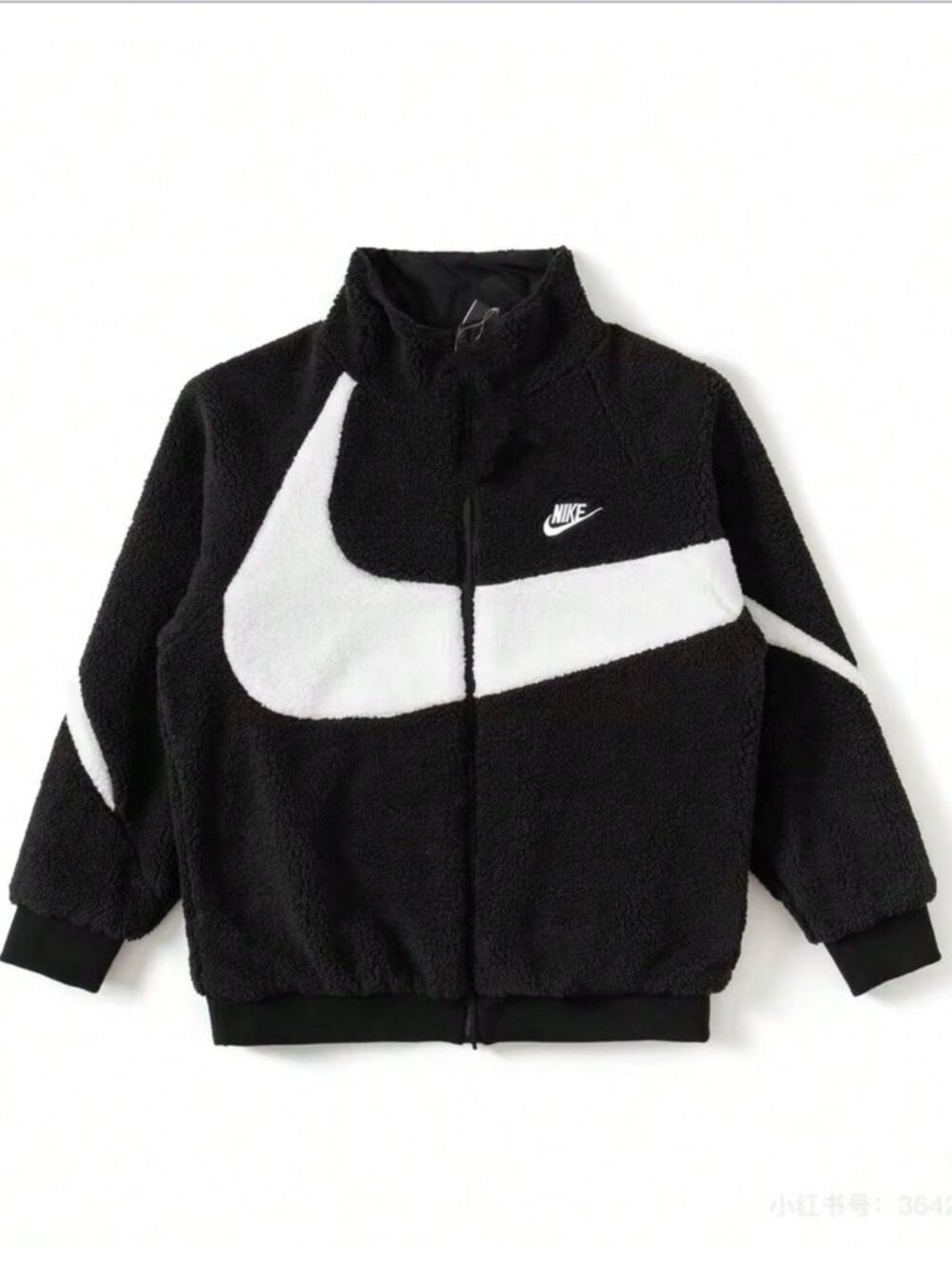 Nike Unisex Full-Zip Reversible Color Block Windbreaker Jacket